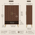 EMOOTTOO Mid-Century Modern 6-Tier Shoe Cabinet with Herringbone Carved Doors, Walnut, 13.77" Wide