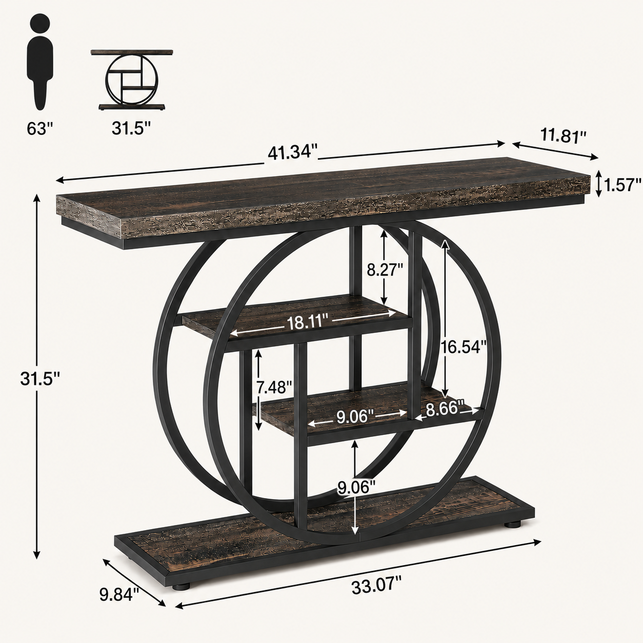 EMOOTTOO 41.3" Console Table