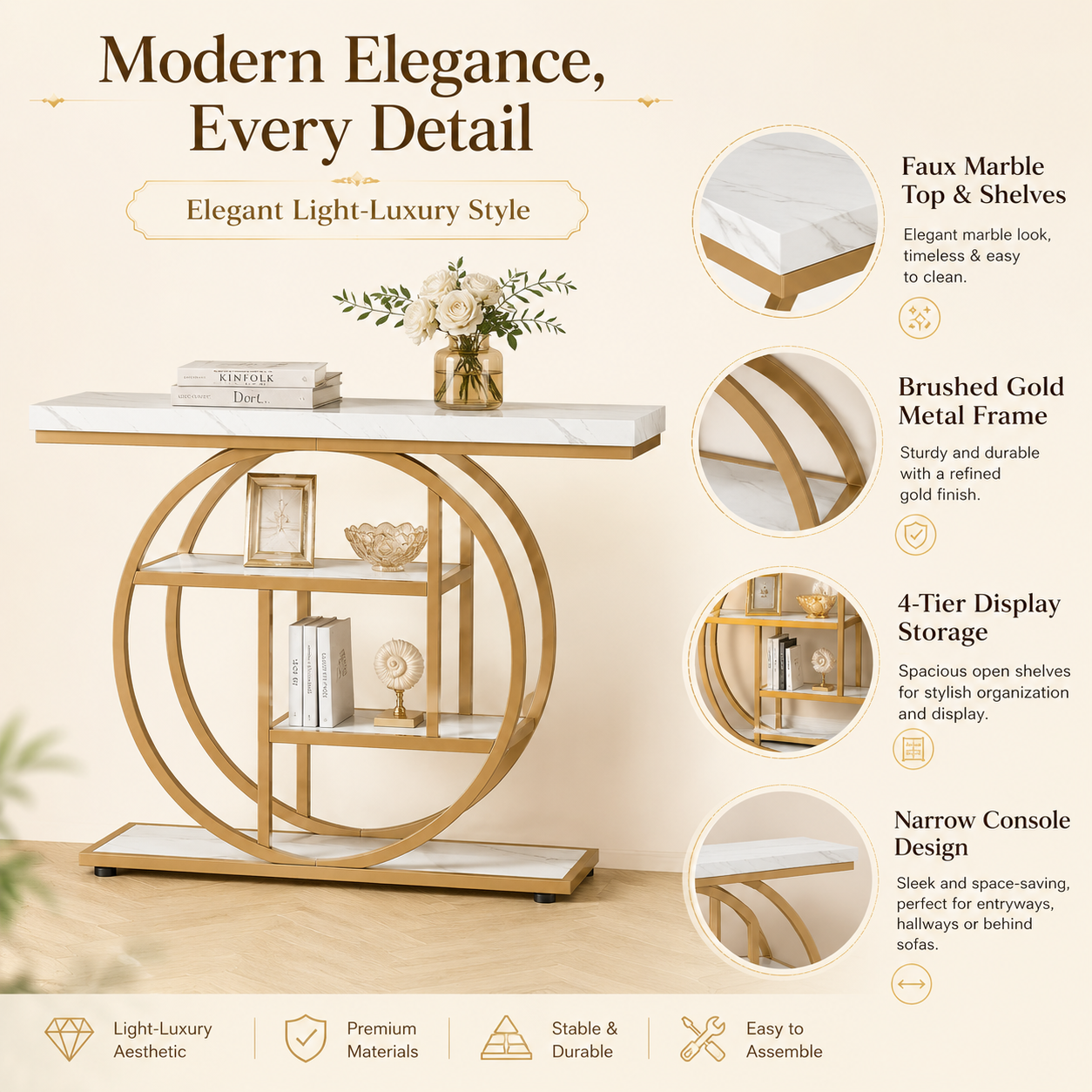 EMOOTTOO 41.3" Console Table