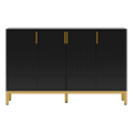 EMOOTTOO 59" Luxury Buffet Sideboard