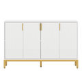 EMOOTTOO 59" Luxury Buffet Sideboard